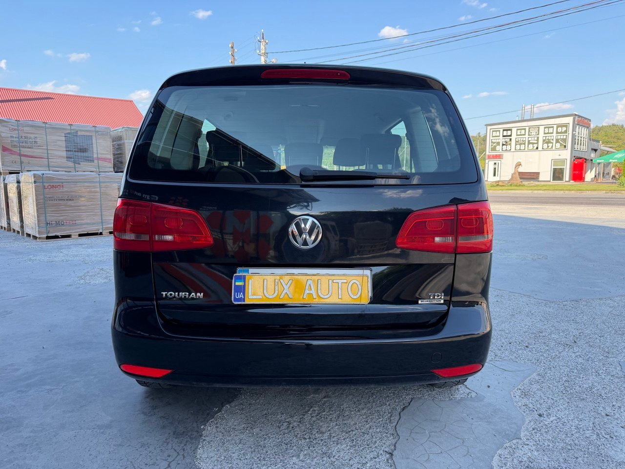 Volkswagen Touran 2