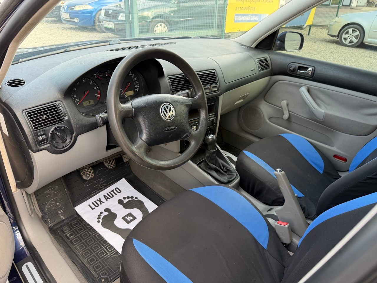 Volkswagen Golf 8